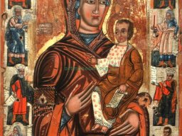 Ікона «Богородиця Одигітрія з пророками» - artmuseum.org.ua